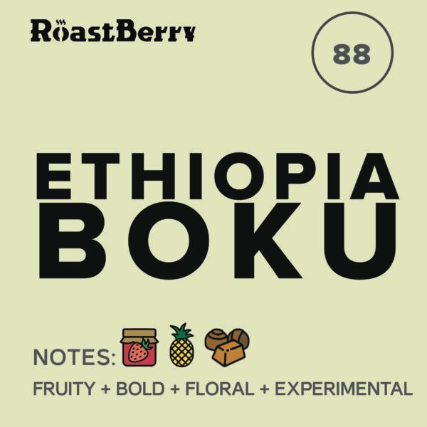 Ethiopia Boku Filter 1KG