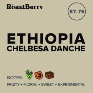Ethiopia Chelbesa Danche Espresso 250G