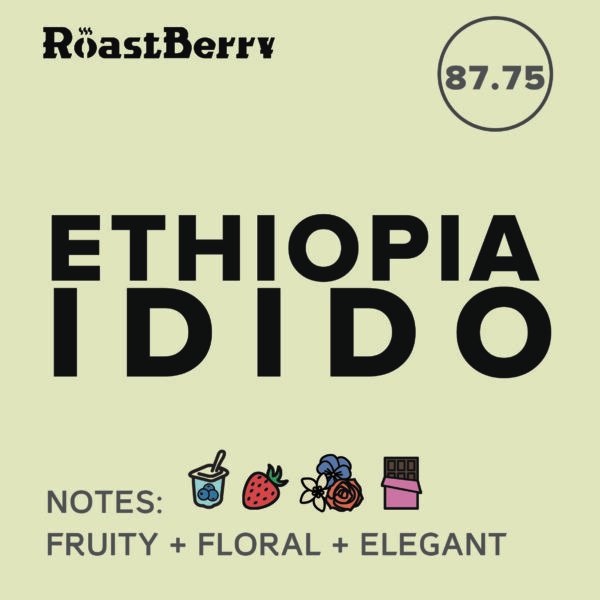 Ethiopia Idido Filter 1KG