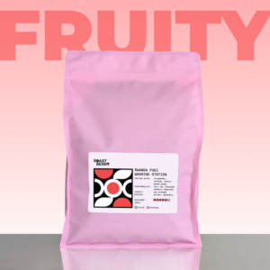 Rwanda Fugi Washing Station Filter 1KG
