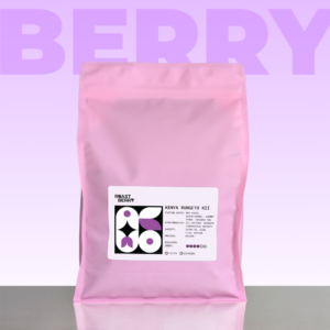Kenya Rungeto Kii Filter 1KG